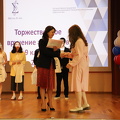 IMG 4388